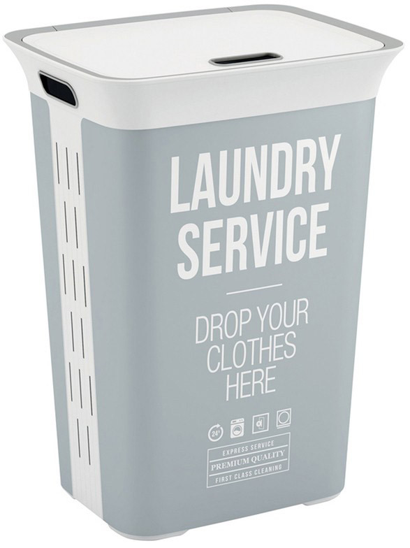 Καλάθι Απλύτων Kis 60lt. Home Service