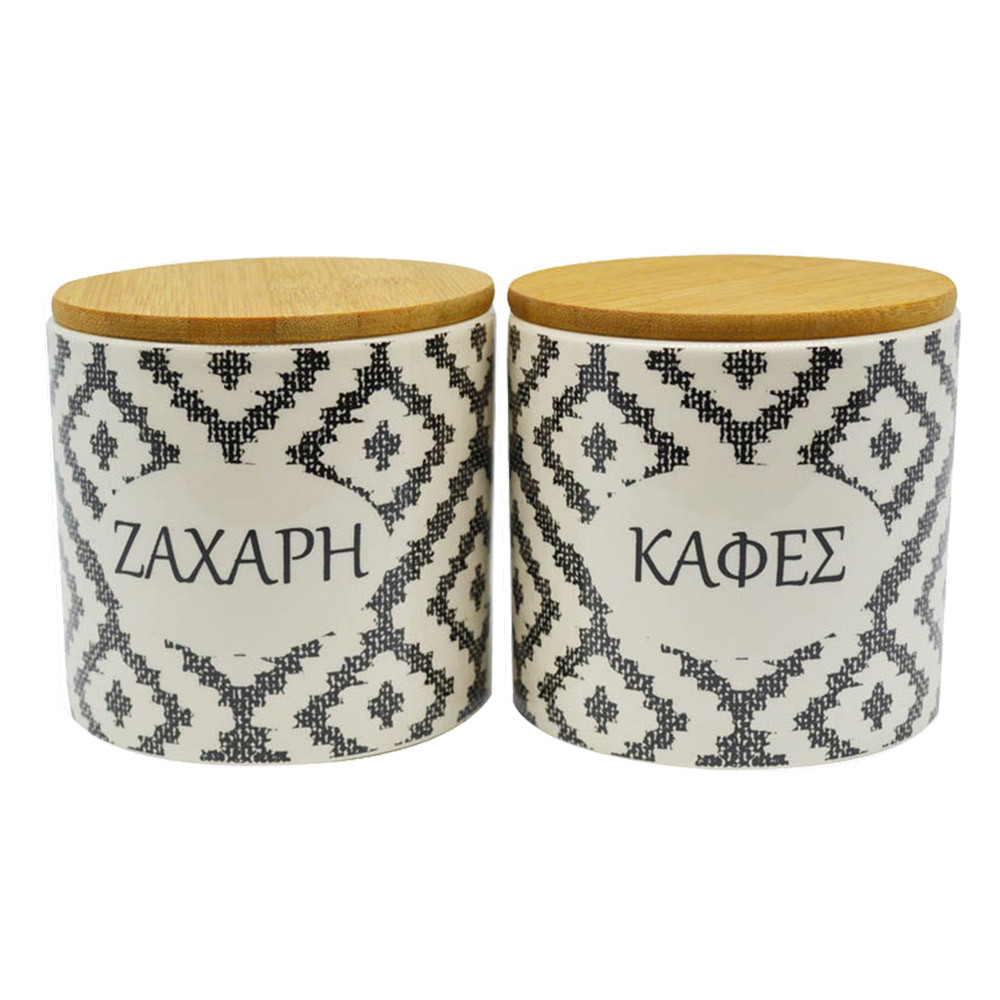 Δοχεία Σετ Καφέ-Ζάχαρη Κεραμικά Zakar