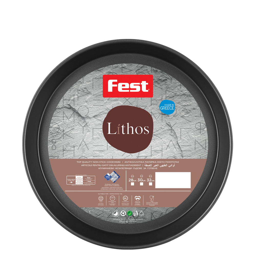Ταψί Αντικολλητικό Fest Lithos Στρογγυλό 30cm