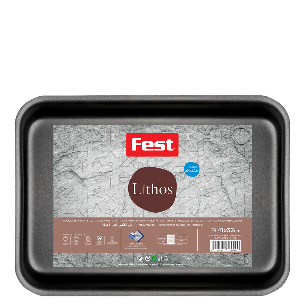 Ταψί Αντικολλητικό Lithos Fest 41cmx32cm