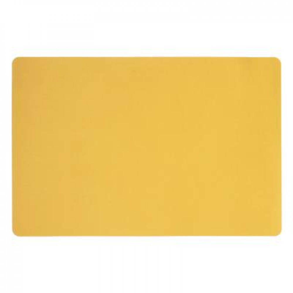 Σουπλά Δερμάτινο Yellow Secret De Gourmet 30X40