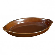 Πυρίμαχο Σκεύος Για Σαγανάκι 22cm
