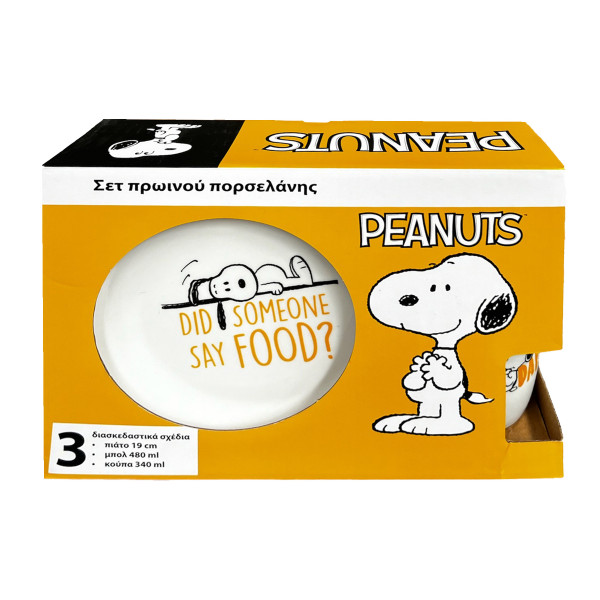 Peanuts Zerbino Ingresso Snoopy Originale Rettangolare 40 x 60 Cm