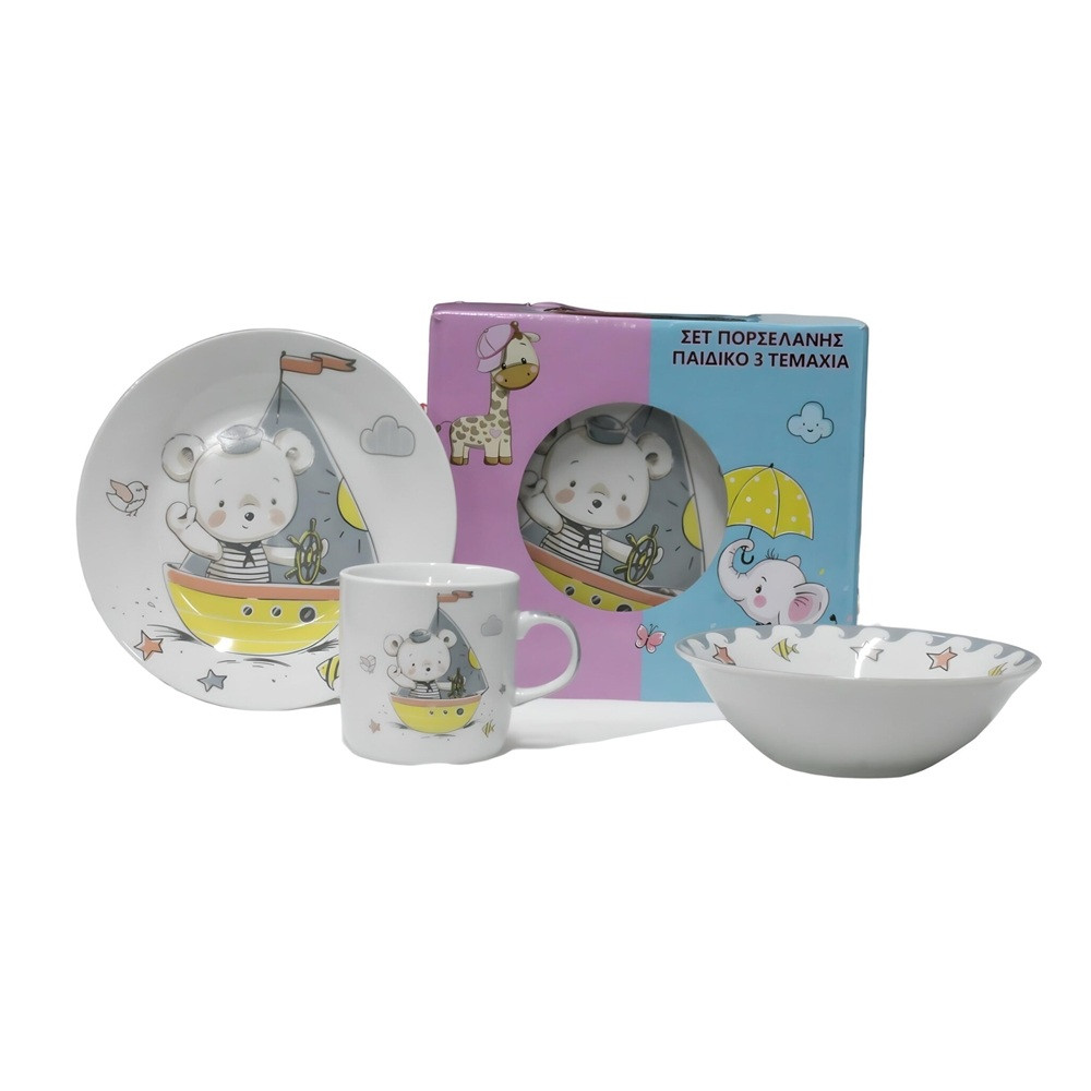 HOME FASHION ACCESSORIES Παιδικό Σερβίτσιο Φαγητού Πορσελάνης Bear Σετ 3τμχ