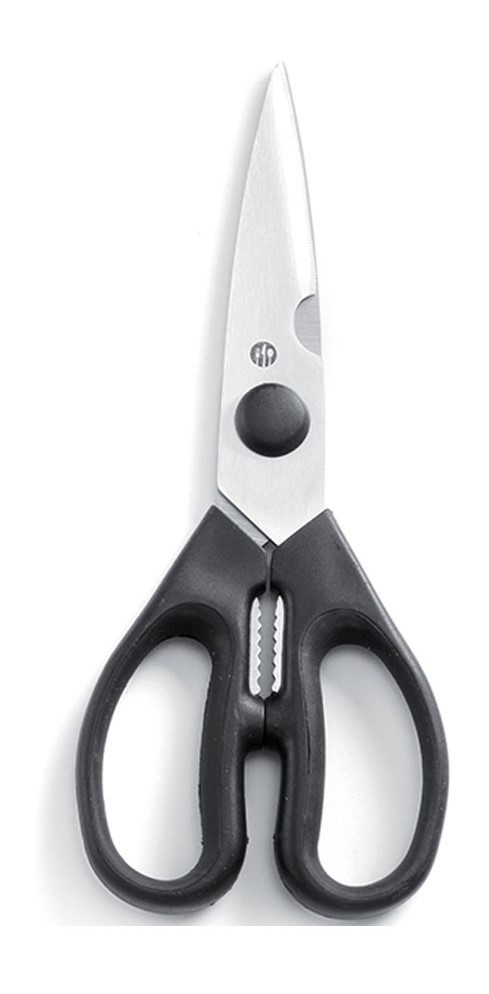 Διακοσμητικά και αξεσουαρ κουζίνας Kouzinika - ΣΗΜΑΝΤΙΚΟ: Σε περίπτωση διαφοράς τιμής από το κατάστημα ισχύει παντα και μόνο η τιμή του καταστήματος Hendi Ψαλίδι Κουζίνας Αποσπώμενο 19cm