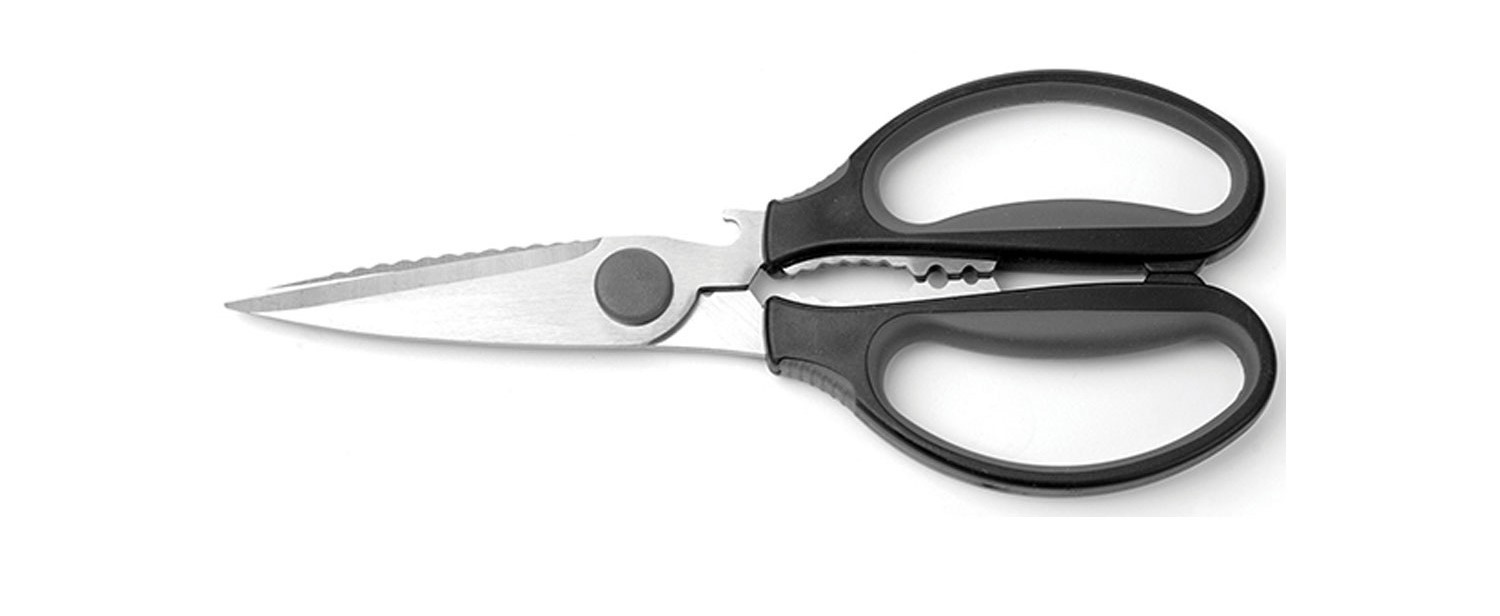 Διακοσμητικά και αξεσουαρ κουζίνας Kouzinika - ΣΗΜΑΝΤΙΚΟ: Σε περίπτωση διαφοράς τιμής από το κατάστημα ισχύει παντα και μόνο η τιμή του καταστήματος Hendi Ψαλίδι Κουζίνας Αποσπώμενο 22cm