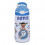 Pepita Kids Collections Arctic Collection Ισοθερμικό Μπουκάλι 400ml