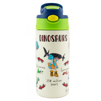 Pepita Kids Collections Dinosaurs Ισοθερμικό Μπουκάλι 400ml