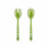 Guzzini Vanity Σετ Σαλάτας 2τμχ. Watwrilly Green