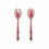 Guzzini Vanity Σετ Σαλάτας 2τμχ. Watwrilly Mauve 28cm