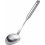 Fissler Κουτάλα Σερβιρίσματος Essential Line Ανοξείδωτη 34cm