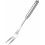 Fissler Πιρούνα Κρέατος Essential Line Ανοξείδωτη 34cm