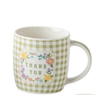 Κούπα Πορσελάνης Green Thank You 350ml Κούπα Πορσελάνης Green Thank You 350ml