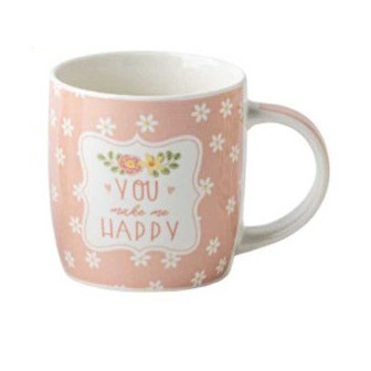 Κούπα Πορσελάνης Pink You Happy 350ml