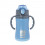 Ecolife Παγούρι Θερμός Ανοξείδωτο Με Καλαμάκι 300ml Blue