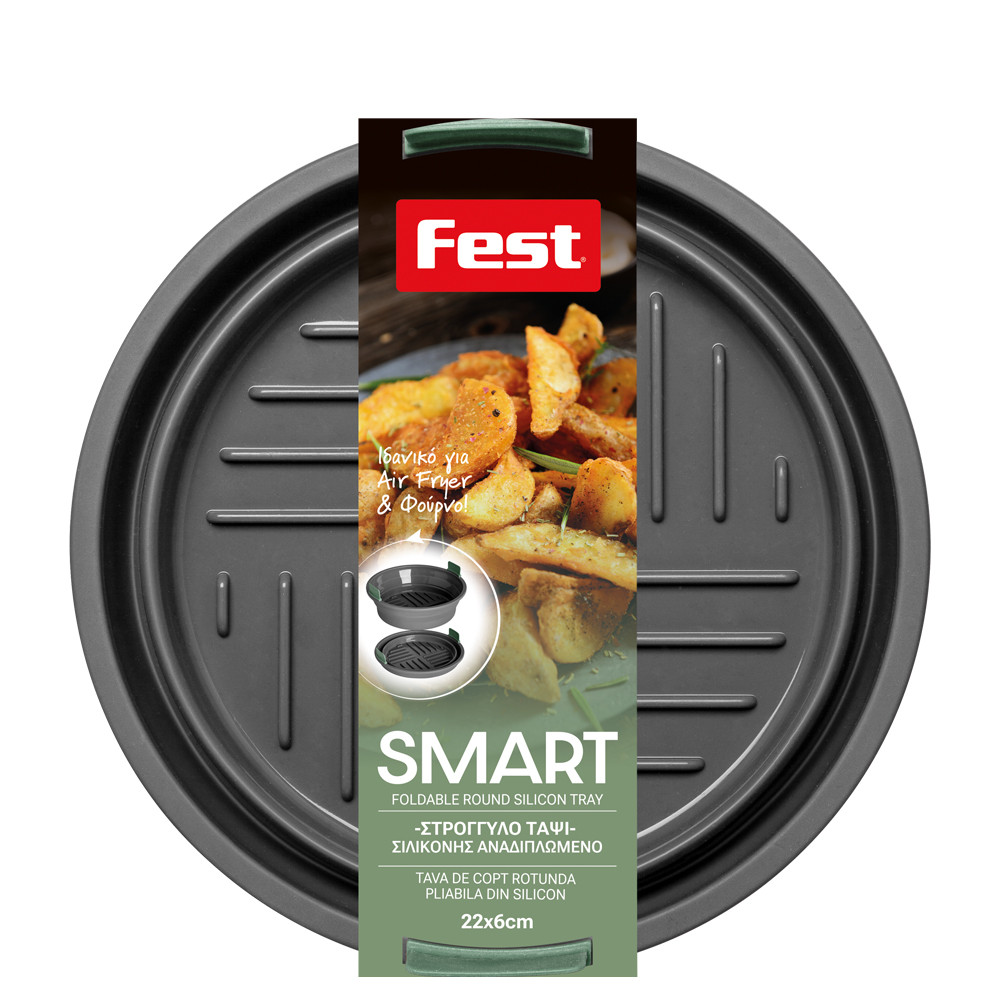 Fest Smart Αναδιπλούμενο Ταψί Σιλικόνης Στρογγυλό 21,5cm