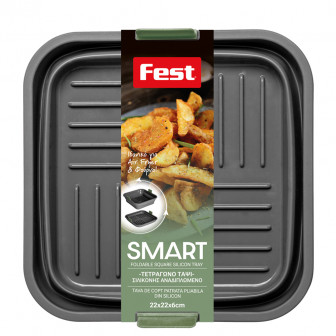 Fest Smart Αναδιπλούμενο Ταψί Σιλικόνης Τετράγωνο 22Χ22Χ6cm