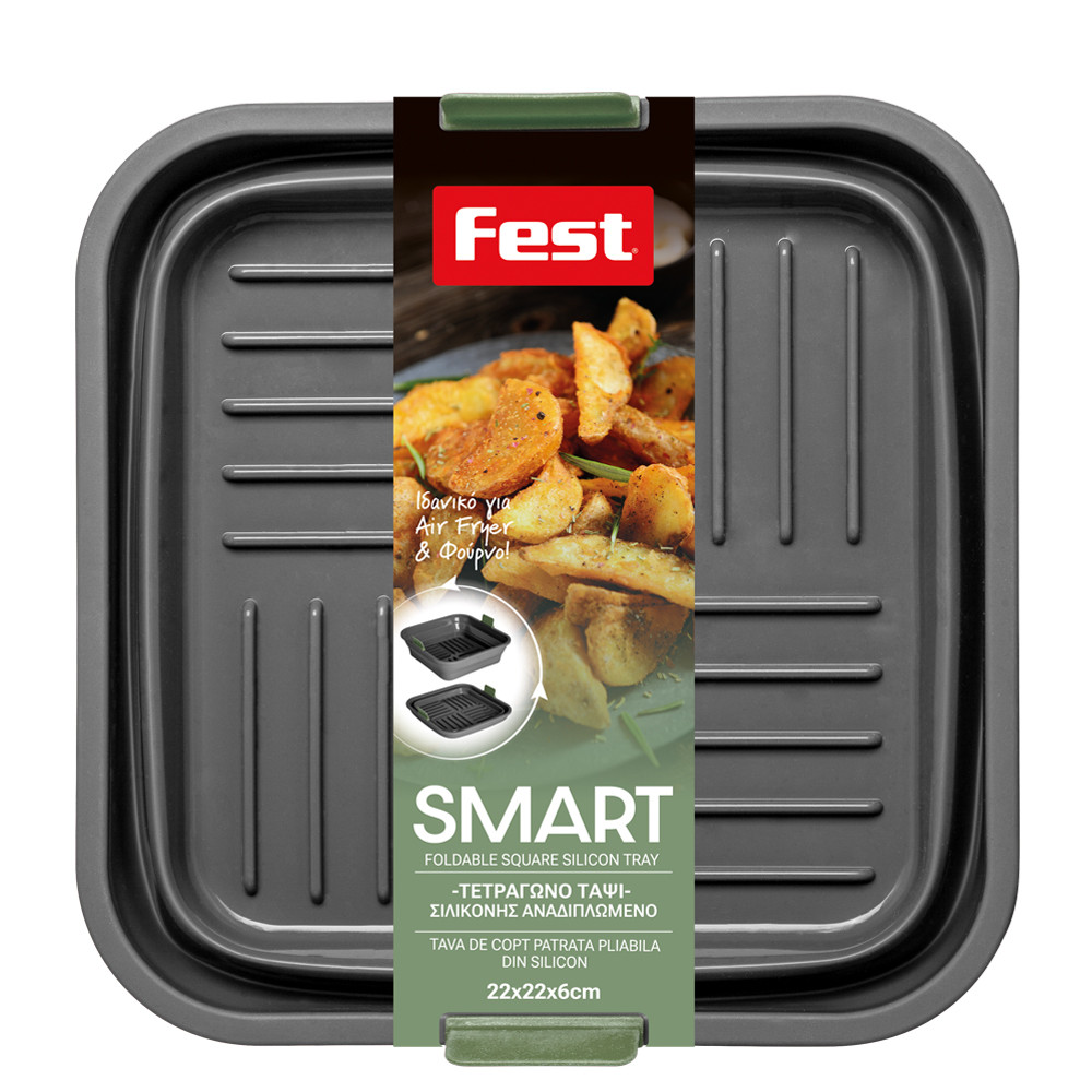 FEST Fest Smart Αναδιπλούμενο Ταψί Σιλικόνης Τετράγωνο 22Χ22Χ6cm