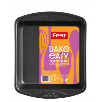 Fest Easy Bake Ταψί Τετράγωνο Αντικολλητικό 20,3Χ20,3Χ5cm