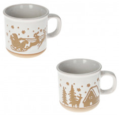 Brandani Φλιτζάνια Espresso Σετ 2τμχ. Pandizenzero 100ml