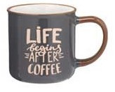 Κούπα Κεραμική Coffee Brown 250ml