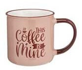 Κούπα Κεραμική Coffee Dusty Pink 250ml