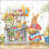 Ambiente Χαρτοπετσέτες Πασχαλινές Πολυτελείας Easter Kitchen Σετ 20τμχ