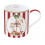 R2S Χριστουγεννιάτικη Κούπα Christmas Cozy  Carousel 350ml